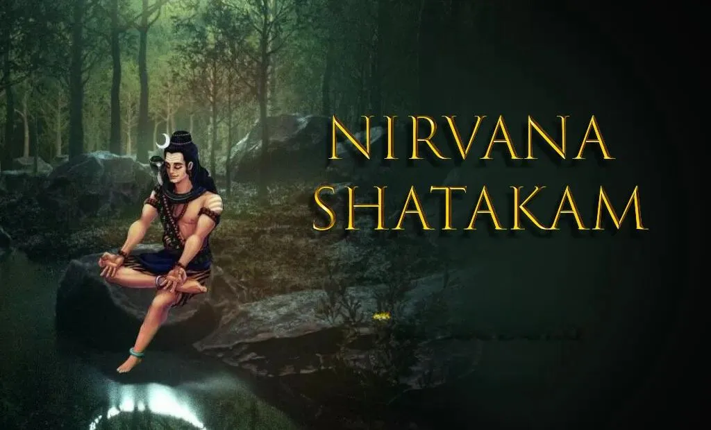 Niravana Shatakam